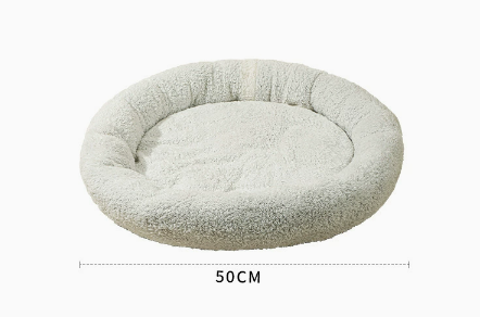 All-Season Cozy Pet Nest